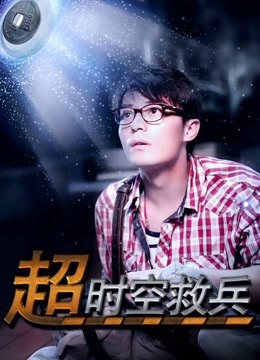 [布丁大法（我是一只啾）]52套合集[3.64G/1498p]